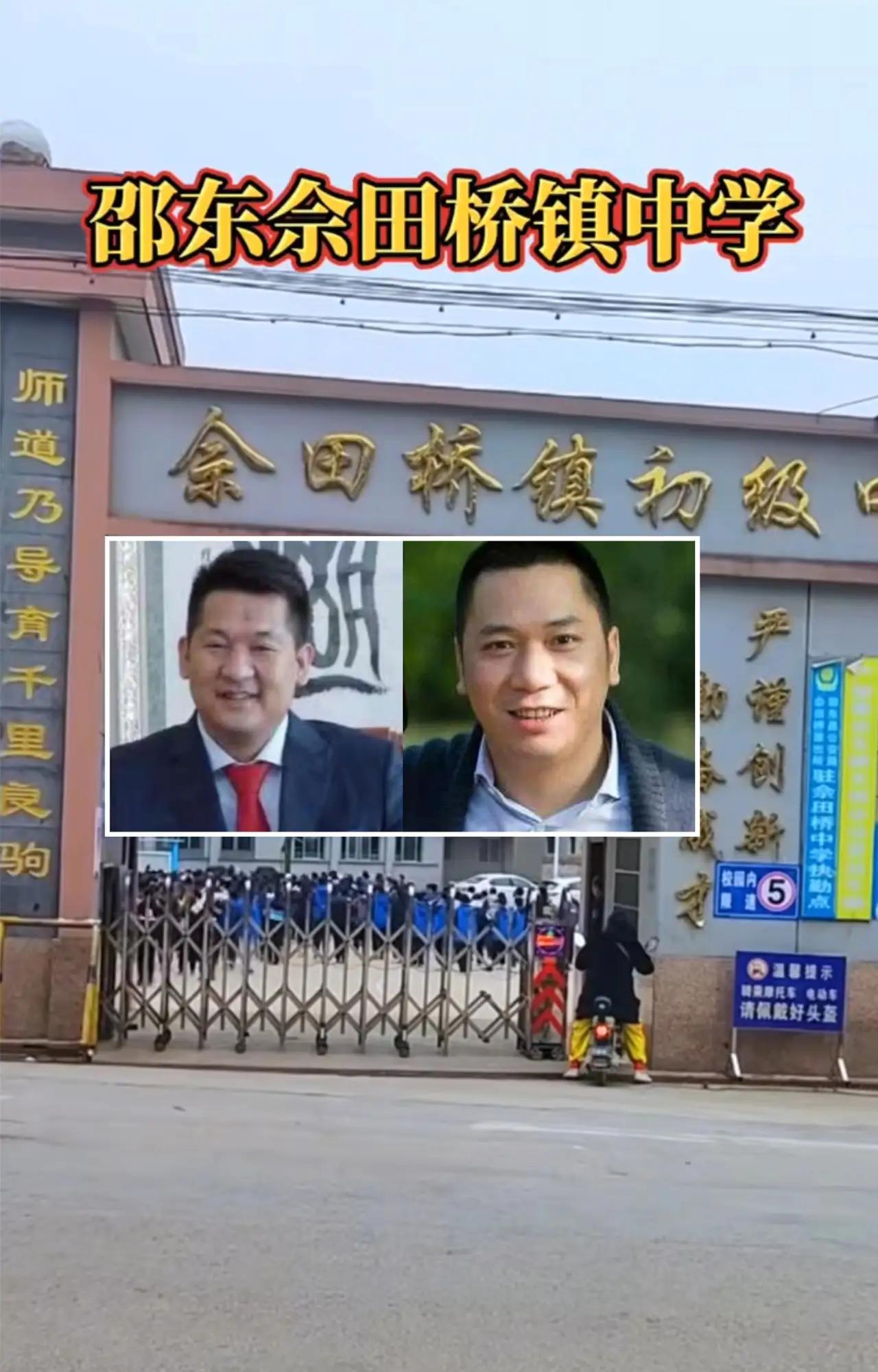 谁能想到，
佘智江与黄有龙是嫡亲的表兄弟，相差6岁，不仅生活在一个小镇上，也读的