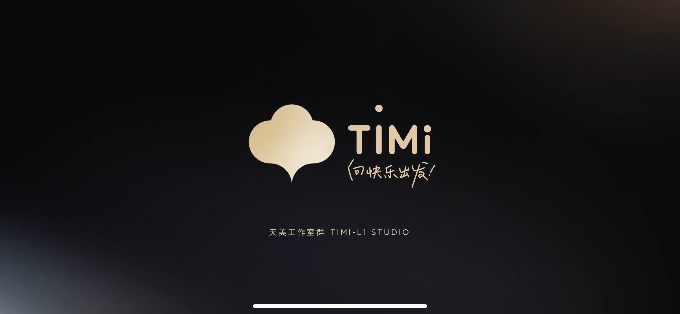 看完教学视频的我就这样 ​​​