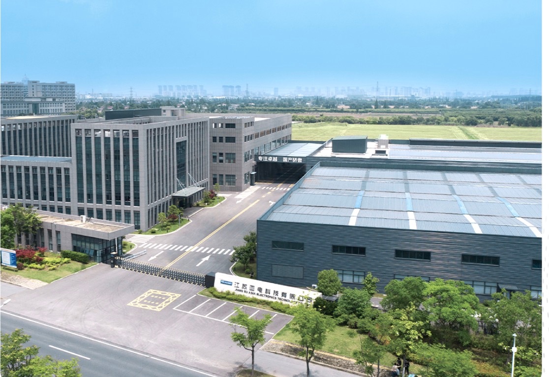 泰州预备上市企业 近日，江苏亚电科技股份有限公司（以下简称“亚电科技”）宣布完成