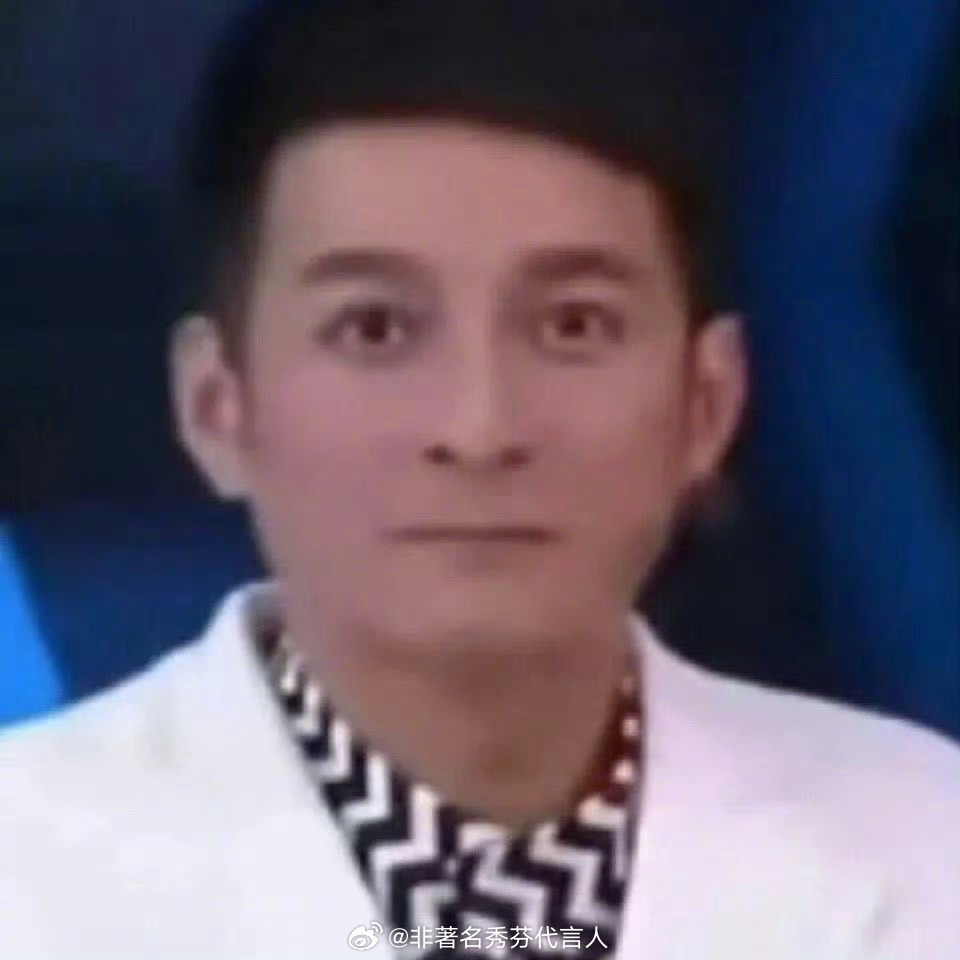 李维嘉崩溃大哭到无法主持其实我也这样，只不过是没人把我挂网上 