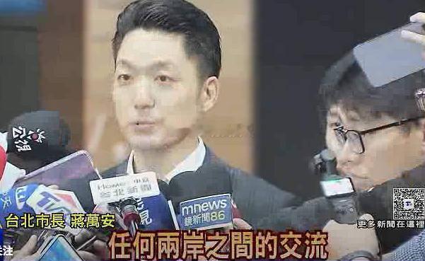 这只蓝皮绿骨蒋万安，3月30日，说郑丽文访问大陆(图1图2)：“必须秉持对等、尊