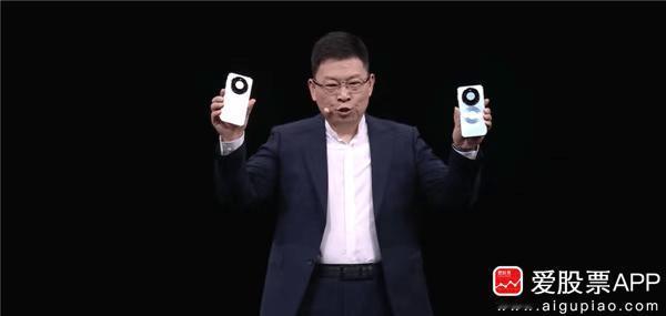 下午看了会华为Mate80发布会，感觉热度少了很多！看来现在都大家都不怎么关注手