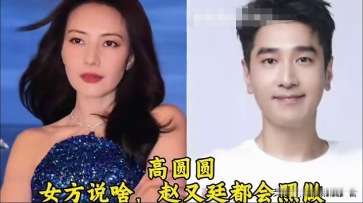 娱乐圈这10位高颜值女明星，被大家称作嫁得最幸福的女星。荧幕之上她们光彩夺目，褪