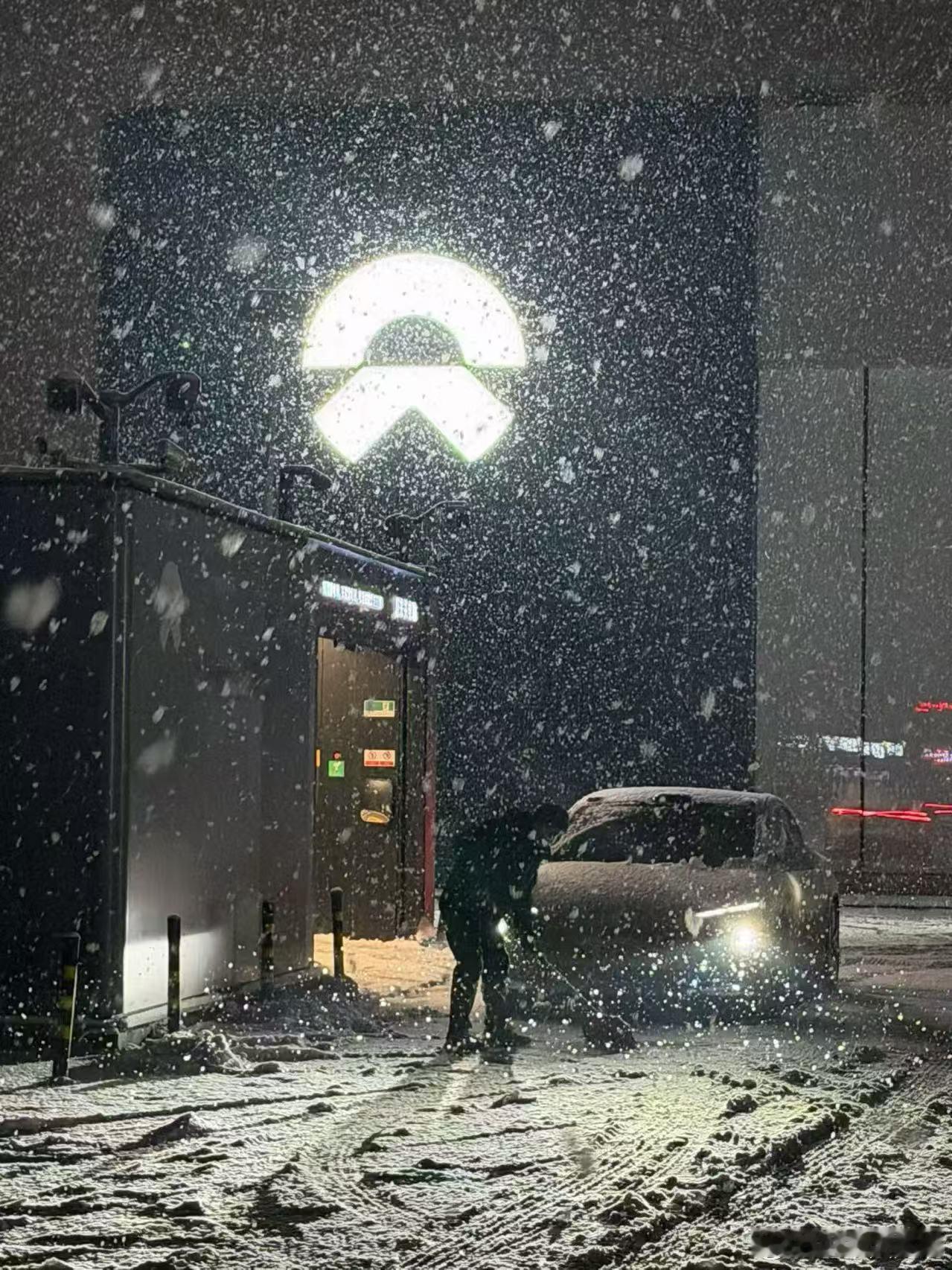 北京暴雪 瑞雪兆丰年蔚来汽车大局观观点