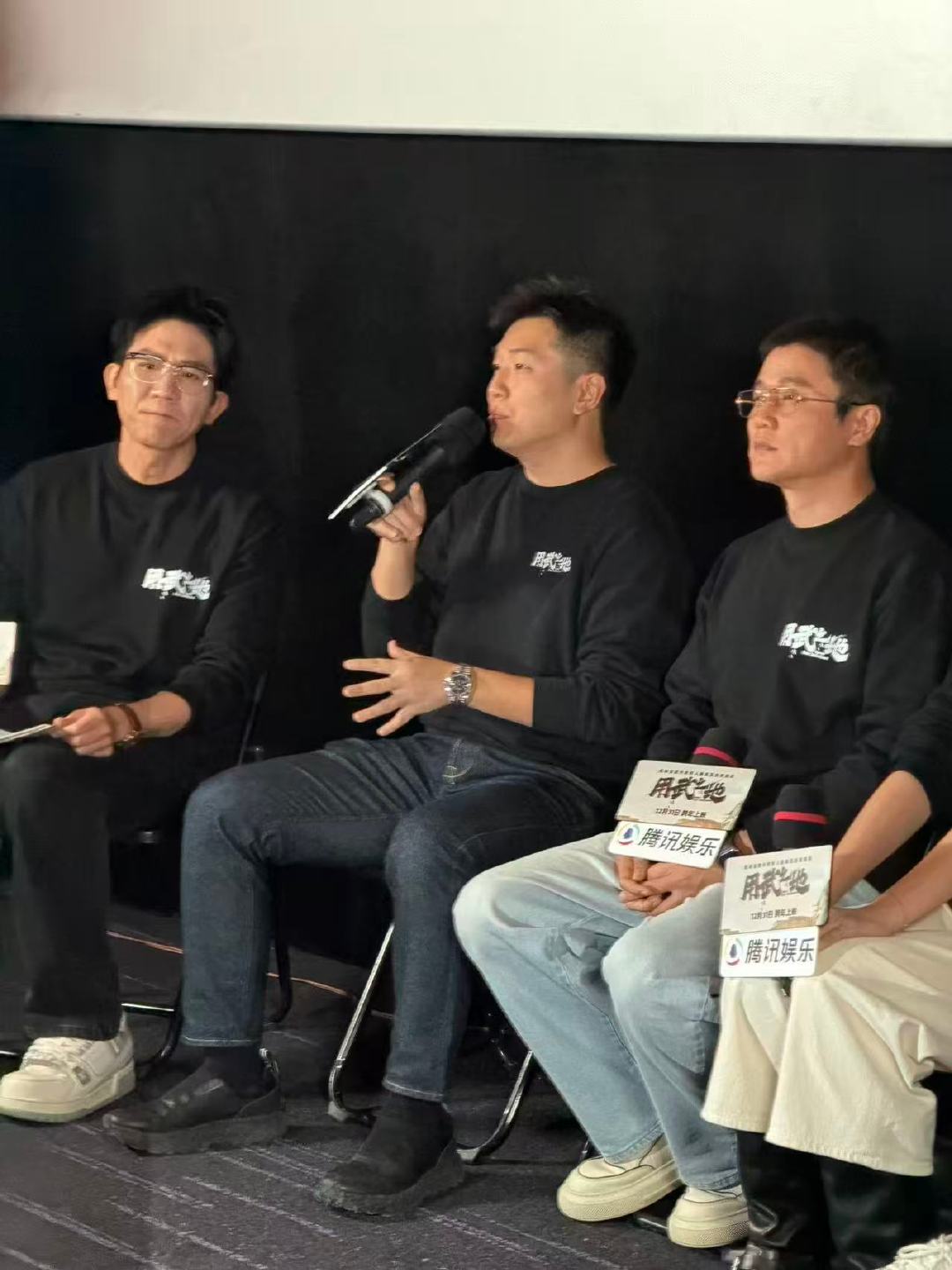 肖央说导演申奥颜值非常抗打 新片《用武之地》映后问答太有梗！肖央在线认证导演申奥