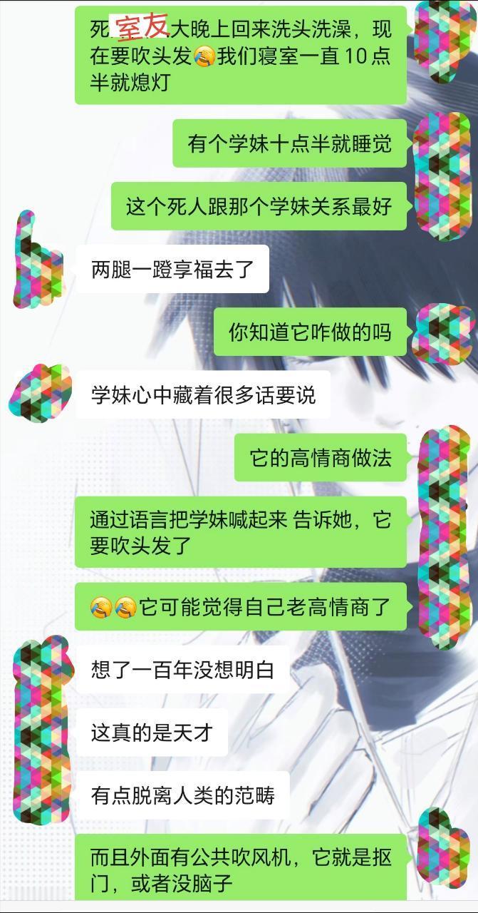 分享图片 