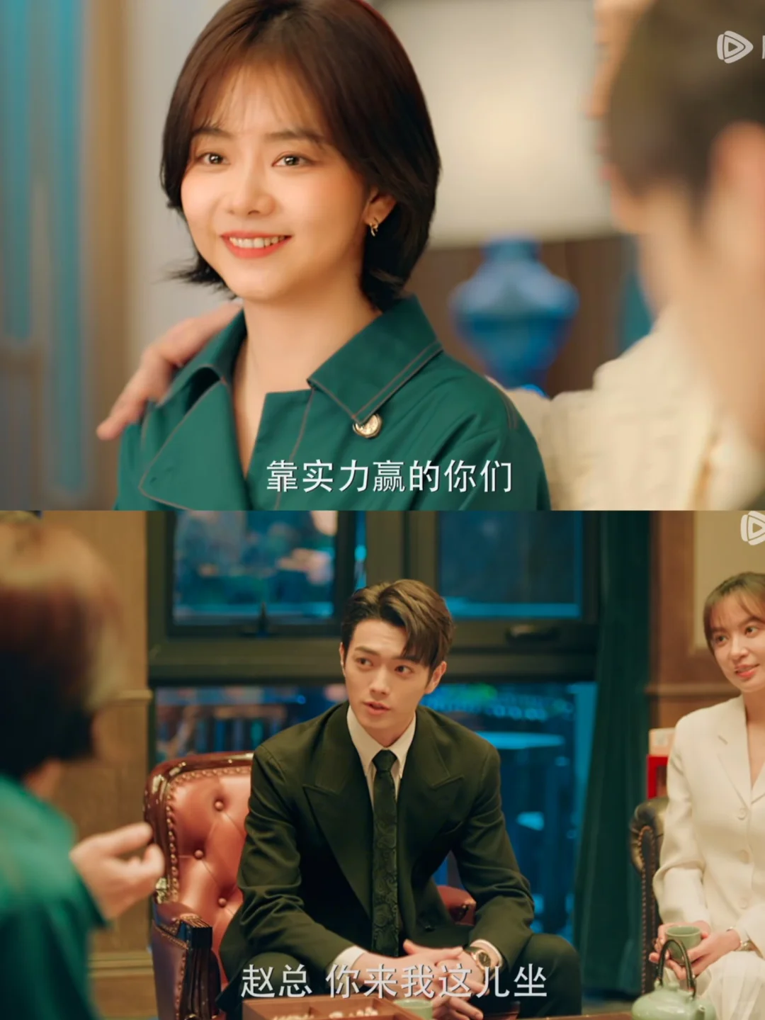 开局就误会大了❗️他的在意我看见了❗️