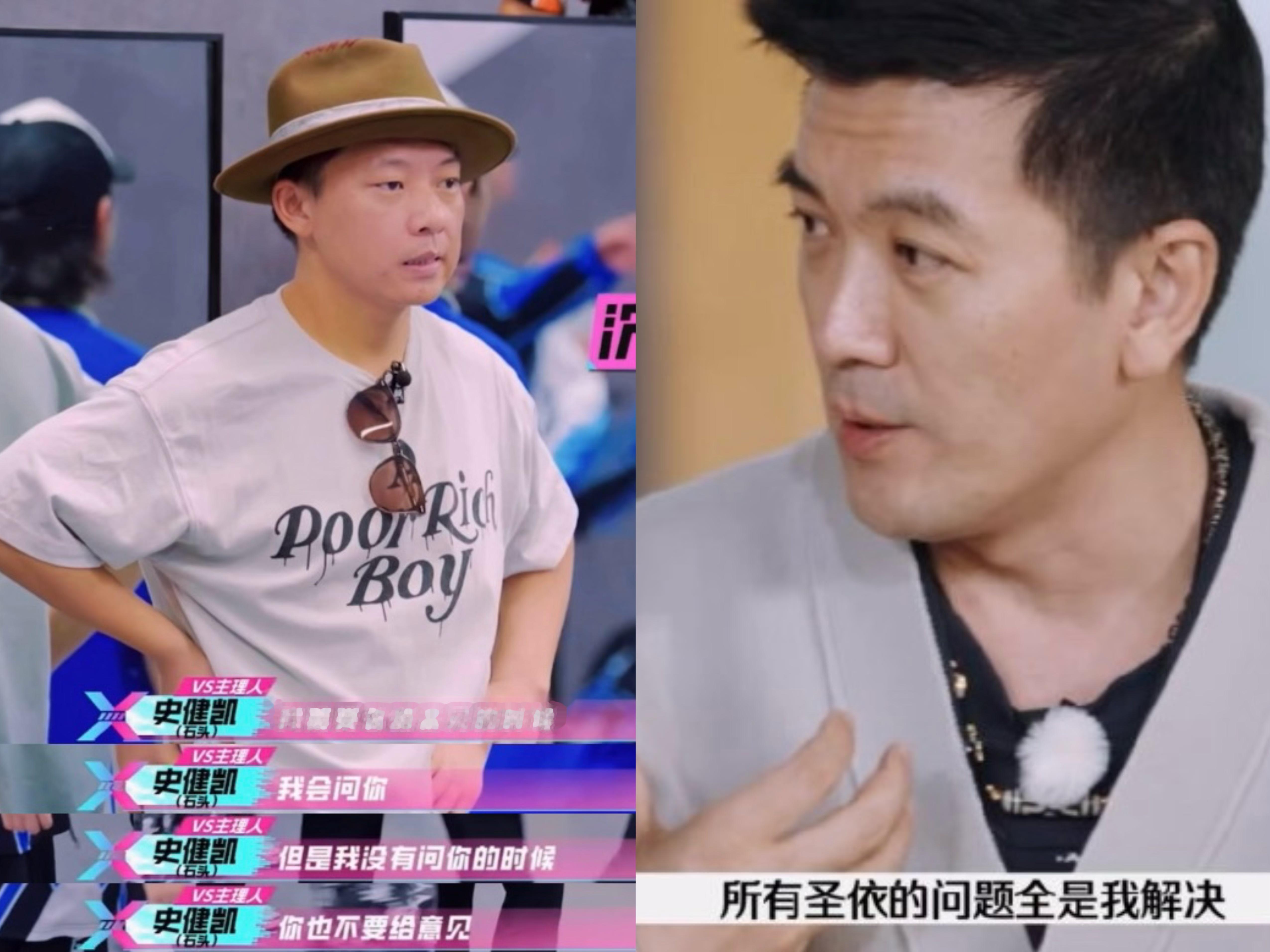 #舞综有自己的杨子刘晓庆# ber，你们舞综怎么还有自己的杨子刘晓庆？这大男子主