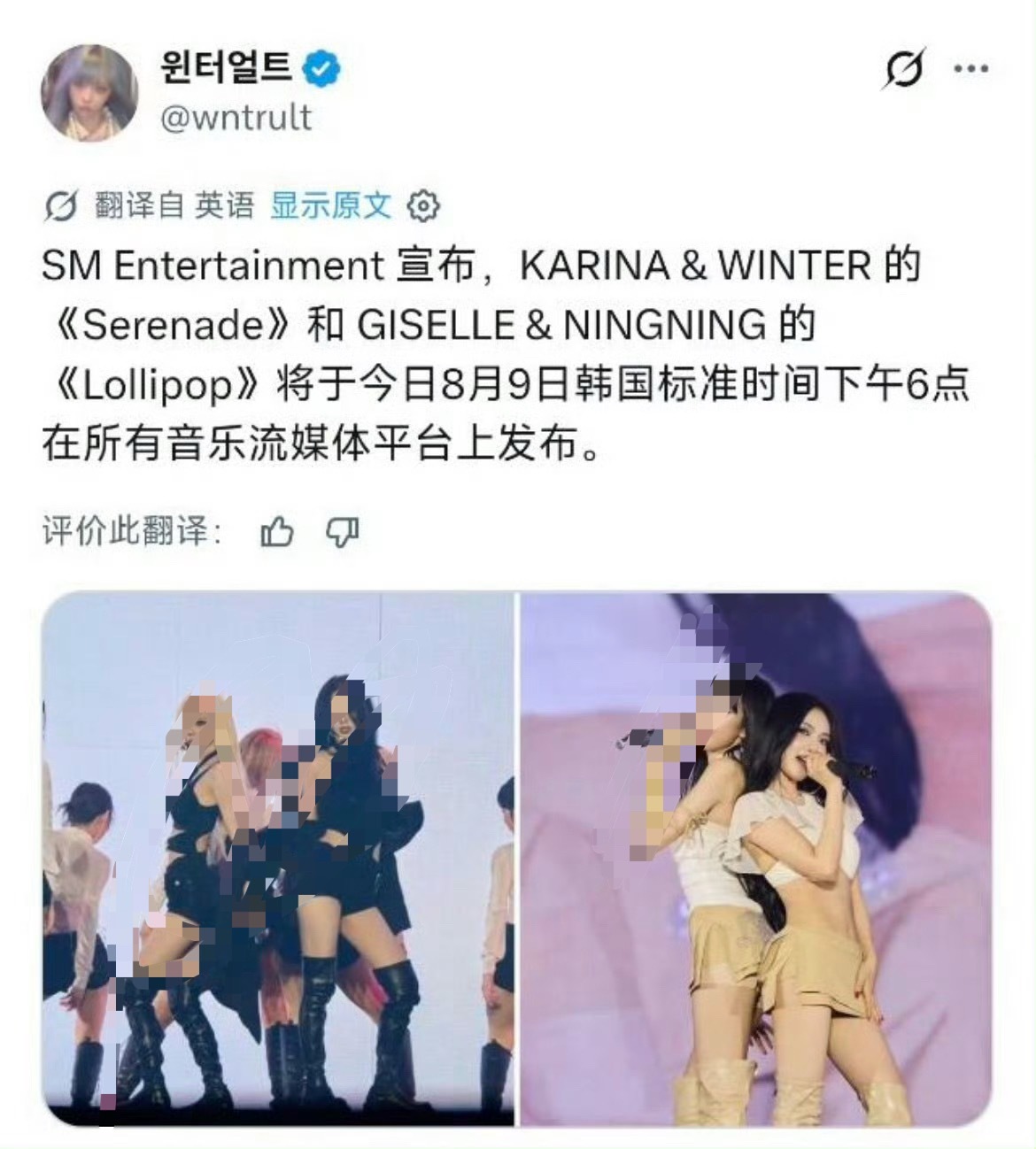 0个人想看，抓紧把solo4姻缘抬上来好吗