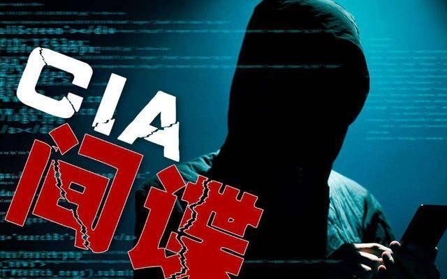 这哪是“说明书”，简直就是“卖国手册”！美国中情局竟然用中文教中国网友怎么“卖国
