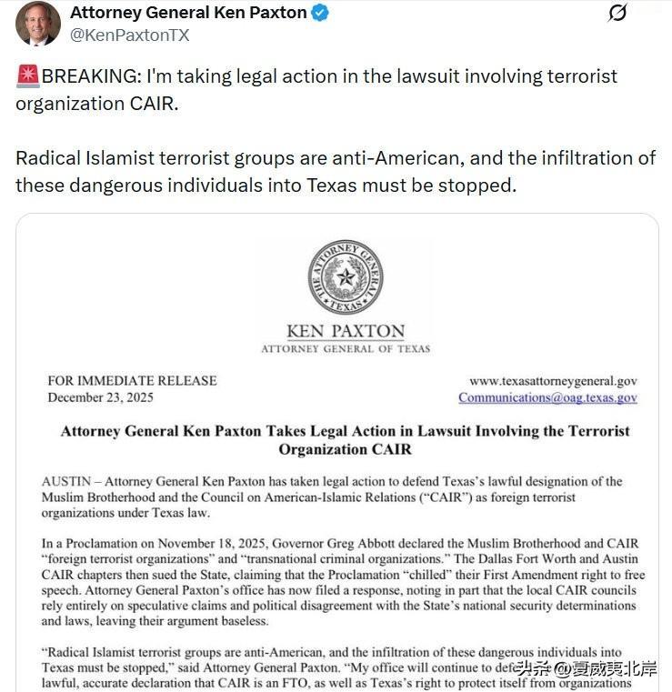 德克萨斯州总检察长Ken Paxton宣布对CAIR采取法律行动。
“突发消息：