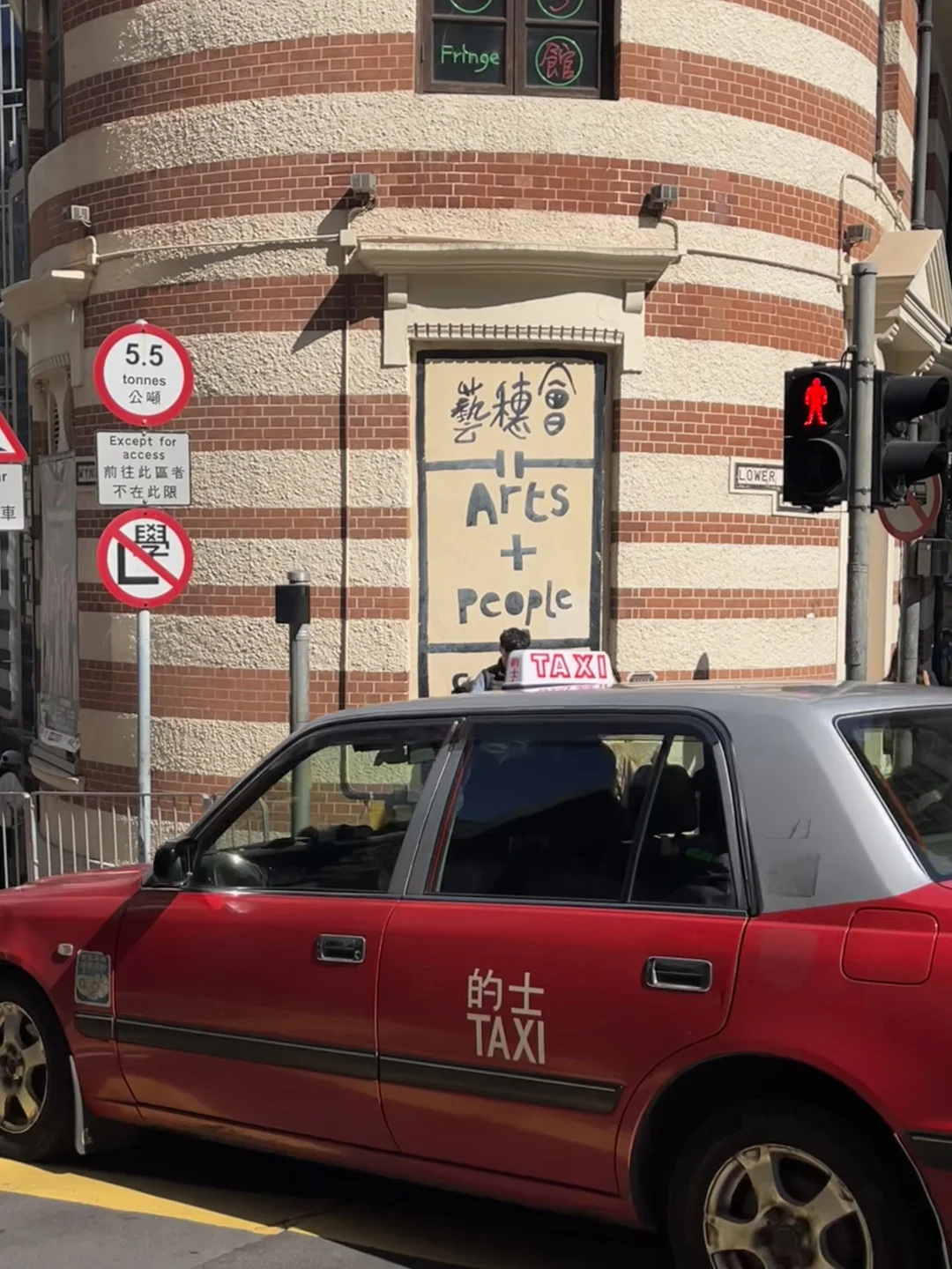 HK ⋆˚𝜗𝜚🪞