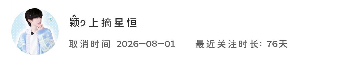 单取咔网页链接网页链接  专栏 · 单取