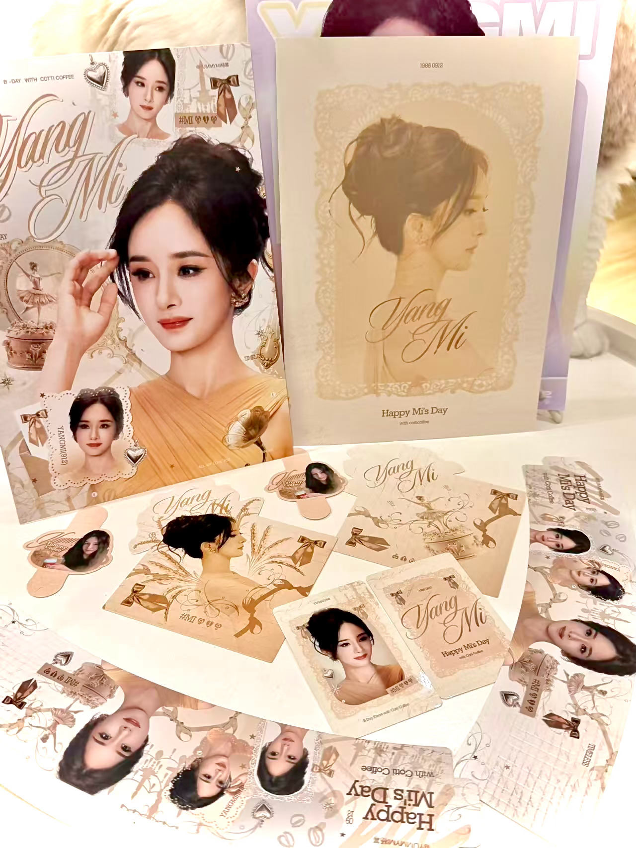 姐宝生日快乐[亲亲]美味周边get✅感谢某人给我带的[么么哒]中秋见哇[亲亲]杨