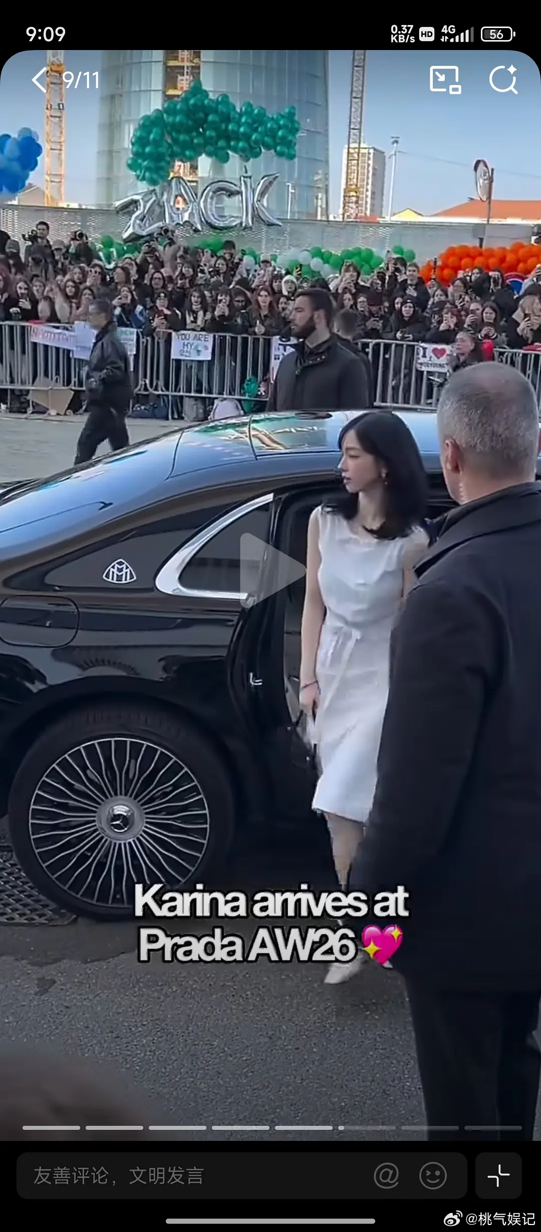 prada给人提供的车咋还不一样，啪嗒解释一下 