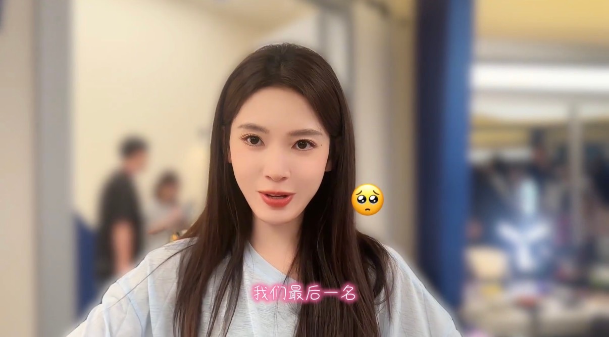 陈瑶四公小考vlog 陈瑶四公小考vlog好绝！小考后直言拿最后一名，却积极复盘