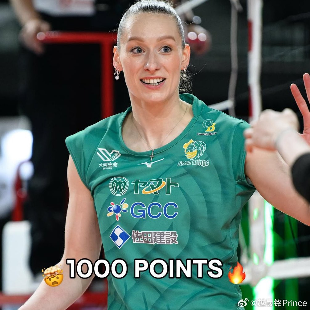 排球 ⚡️波兰国手奥利维亚.罗赞斯基本赛季在日本超级联赛中达成 1000 分。 