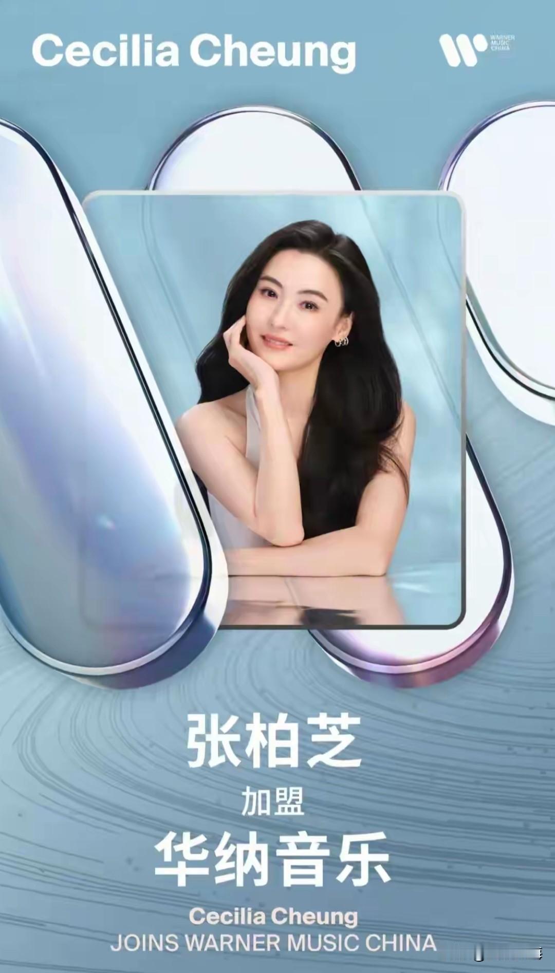 说实话，真的越来越搞不懂张柏芝了。
 
已经46岁，有钱有闲，三个孩子都长大了，
