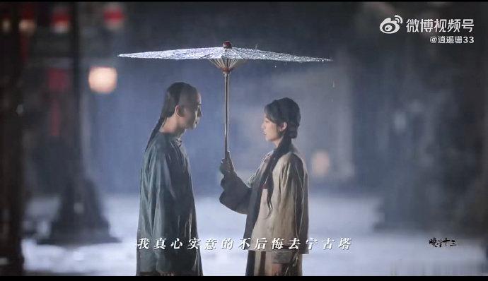 克制坦荡的爱好健康 表白带着分寸感，相处留着边界感，他不限制她的脚步，她不牵绊他