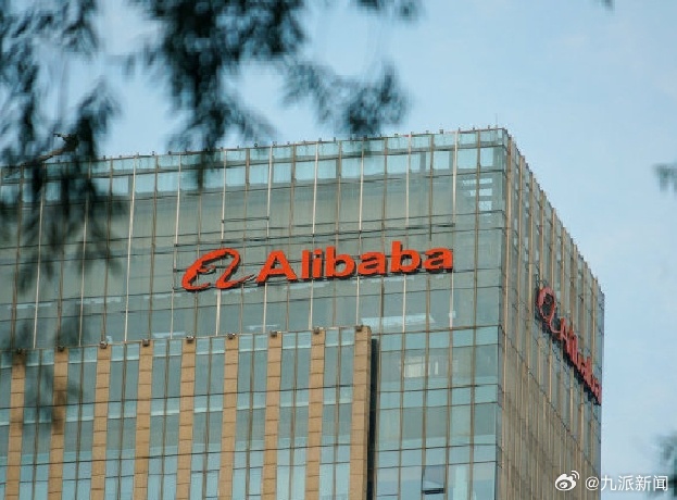 【#阿里悟空或大幅降低Token消耗# 】#阿里悟空落地#3月17日，阿里巴巴首