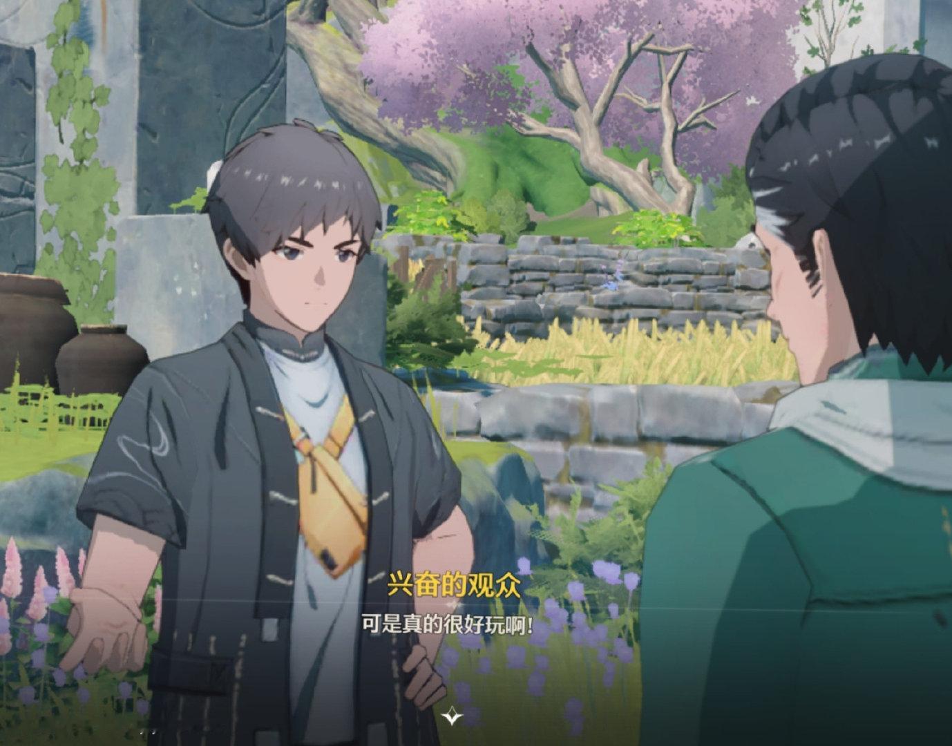 是兄弟就要一起骑咕咕河豚#鸣潮##爱游引力# ​​​