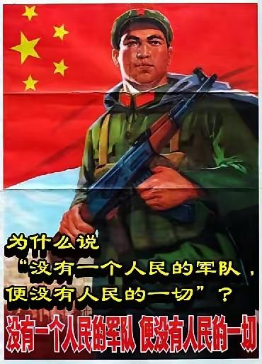 拉美乱象戳破真相：伟人80年前的忠告，才是安身立命的根本
 
打开新闻，拉美大地