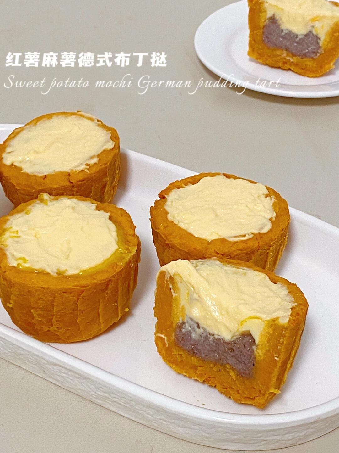 无糖油无面粉‼️ 麻薯德式布丁盘挞‼️仅64卡