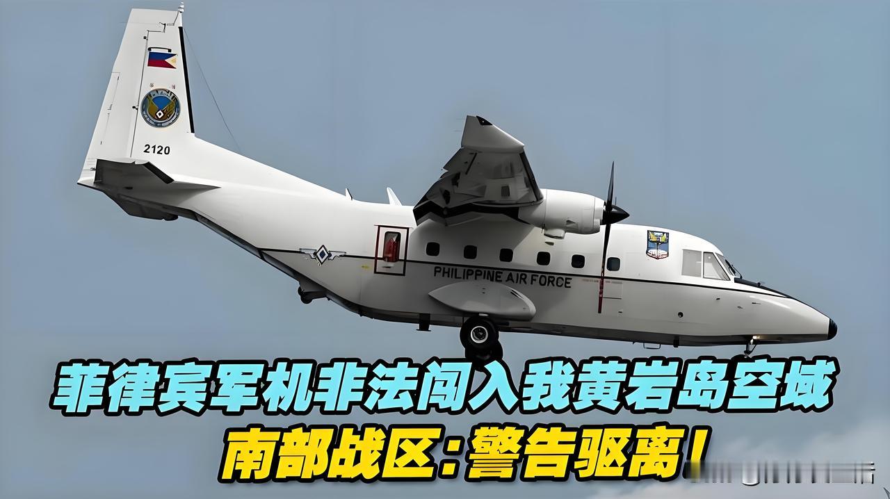 - 6K此刻巡航黄岩岛，其意义远超想象。黄岩岛地处南海关键位置，是重要的海上咽喉