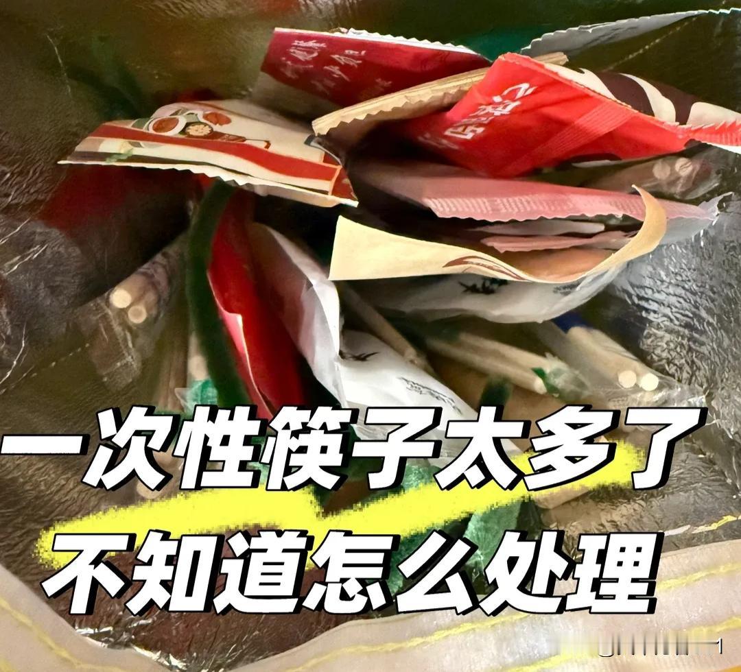 无聊时最爱做什么创意工坊