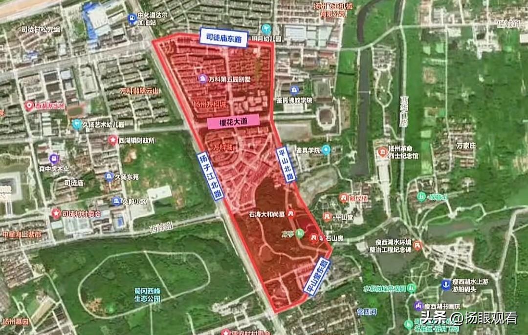 扬州紧急提醒⚠️鉴真樱花季无人机禁飞！别白跑‼️
 
扬州无人机爱好者、摄影人速