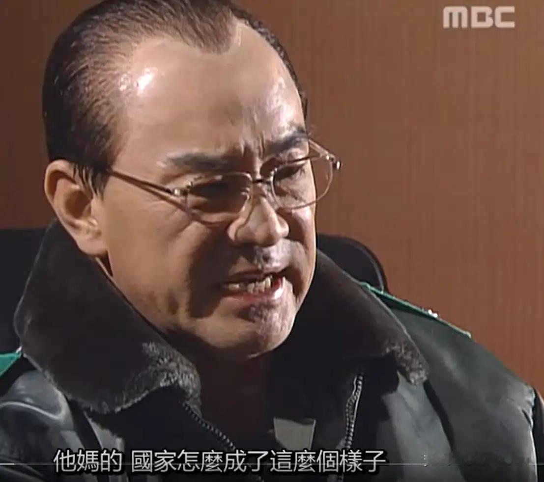 老戏骨，其实并不比流量高尚多少，甚至很多老戏骨远比流量虚伪多了，拉交情攀关系通过