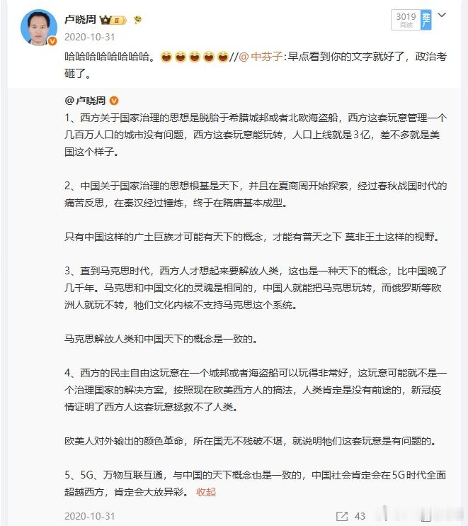 分享图片 