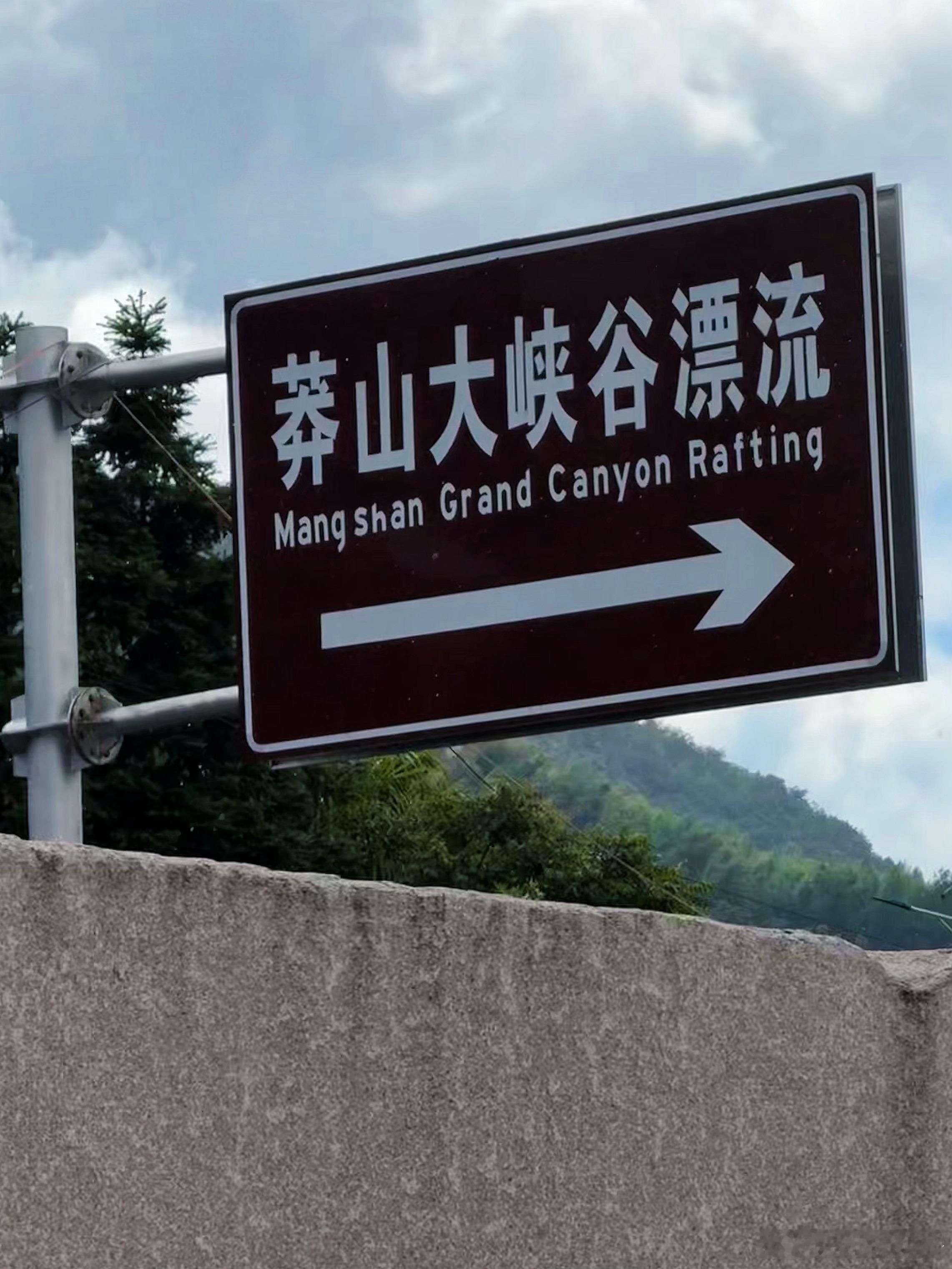 7月玩水月开启啦  ​​​