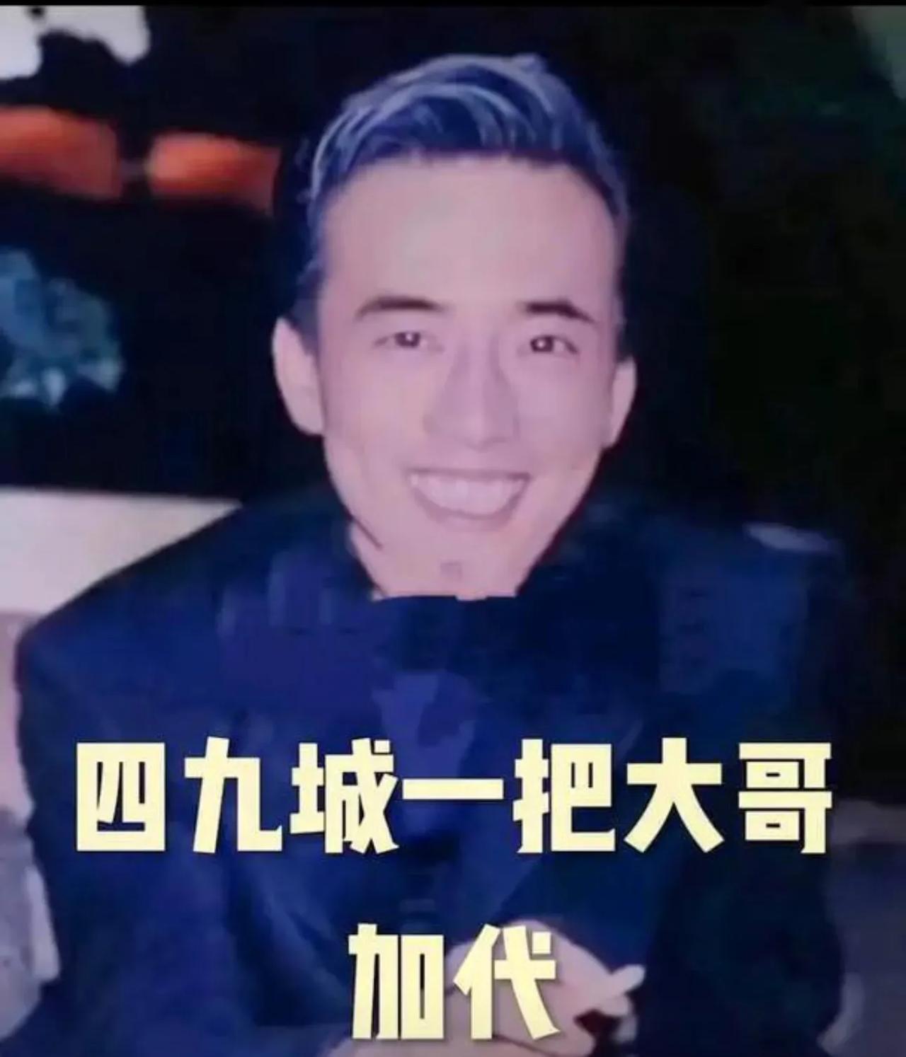 小时候看《上海滩》以为中国最牛的江湖大哥是冯敬尧，中国最牛的寺庙是少林寺。

初