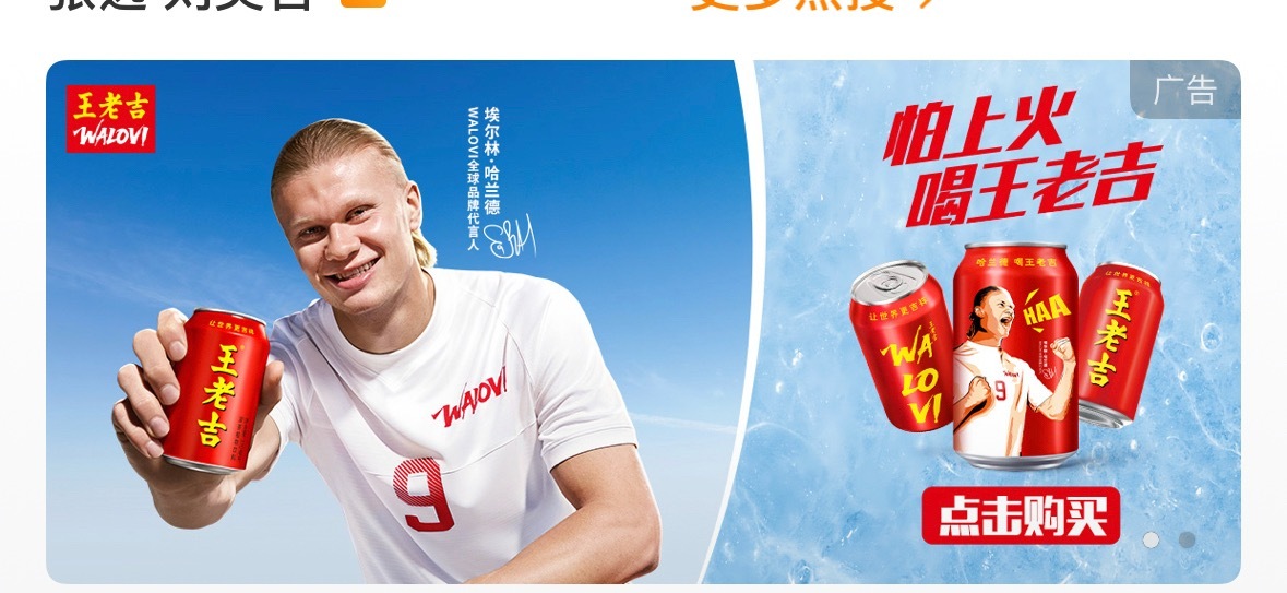 分享图片 