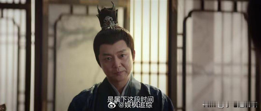 大奉打更人：要不是许七安，监正永远不知魏渊为何拒绝当守门人 