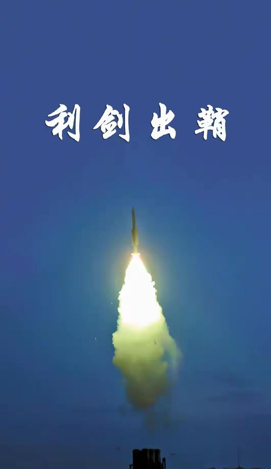 忍让，
不是智慧。
退一步，
不是格局。
妥协，
不是为了和平。
如果是，
那为