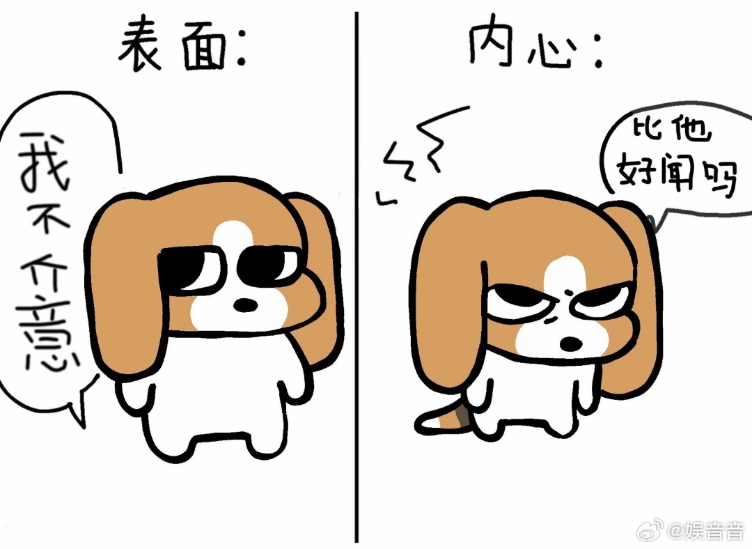 井柏然这回有人夫感了先婚后爱氛围感狠狠心动！井柏然把隐忍温柔藏在眉眼之间，贴合原