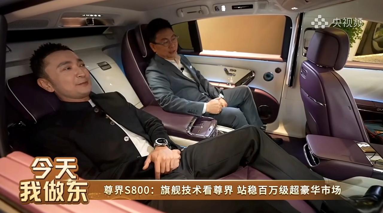 AWE上余承东讲安全逻辑，尊界跟传统豪车不在一个维度
2026年AWE品牌直播上