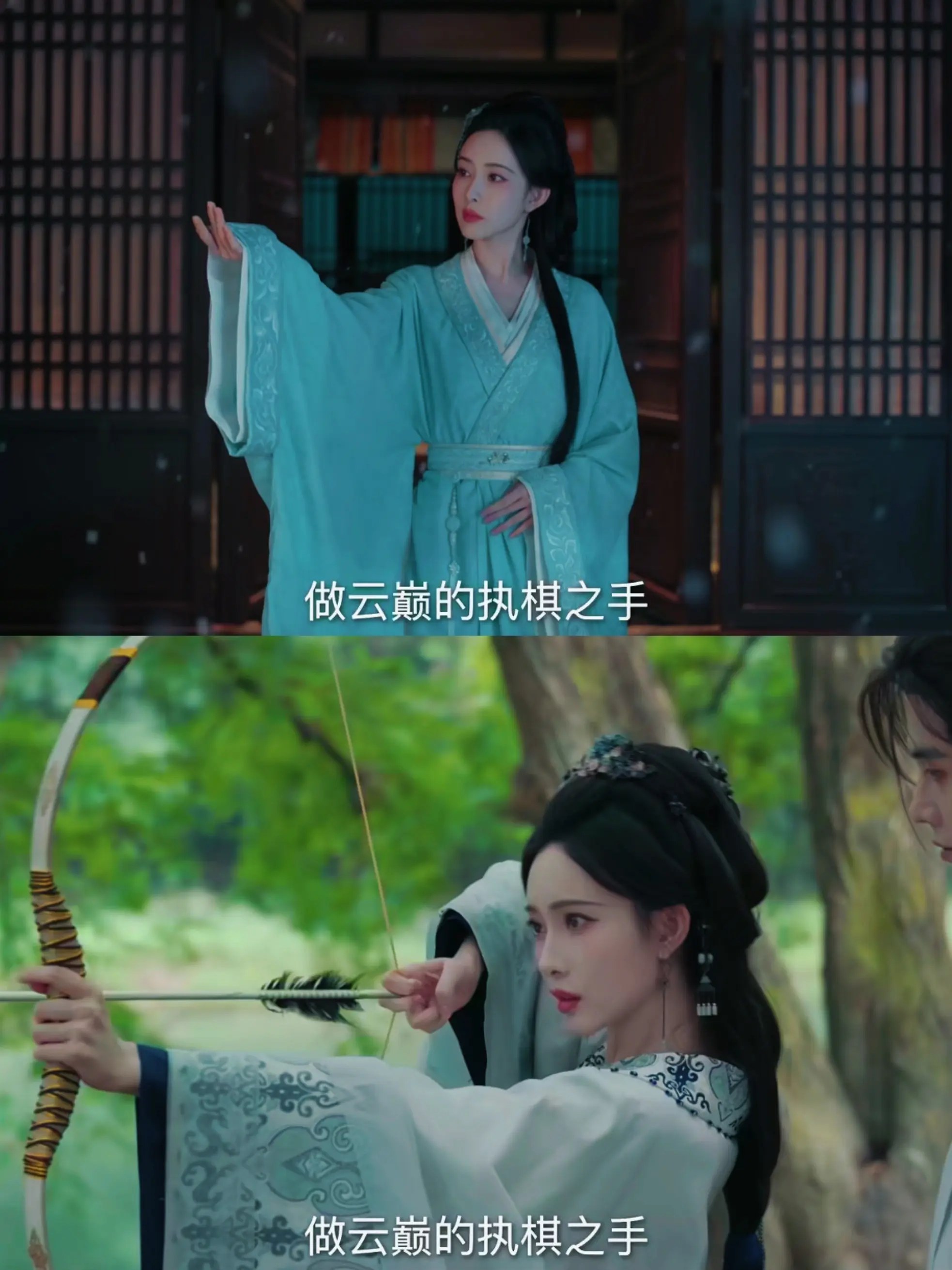 孟姐新剧太狠了‼️