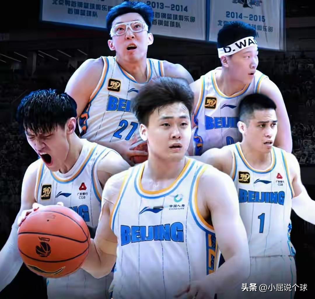 下赛季实力榜预测！广东前四辽宁第五

休赛季的抢人大战已经结束，无疑广东、北京和