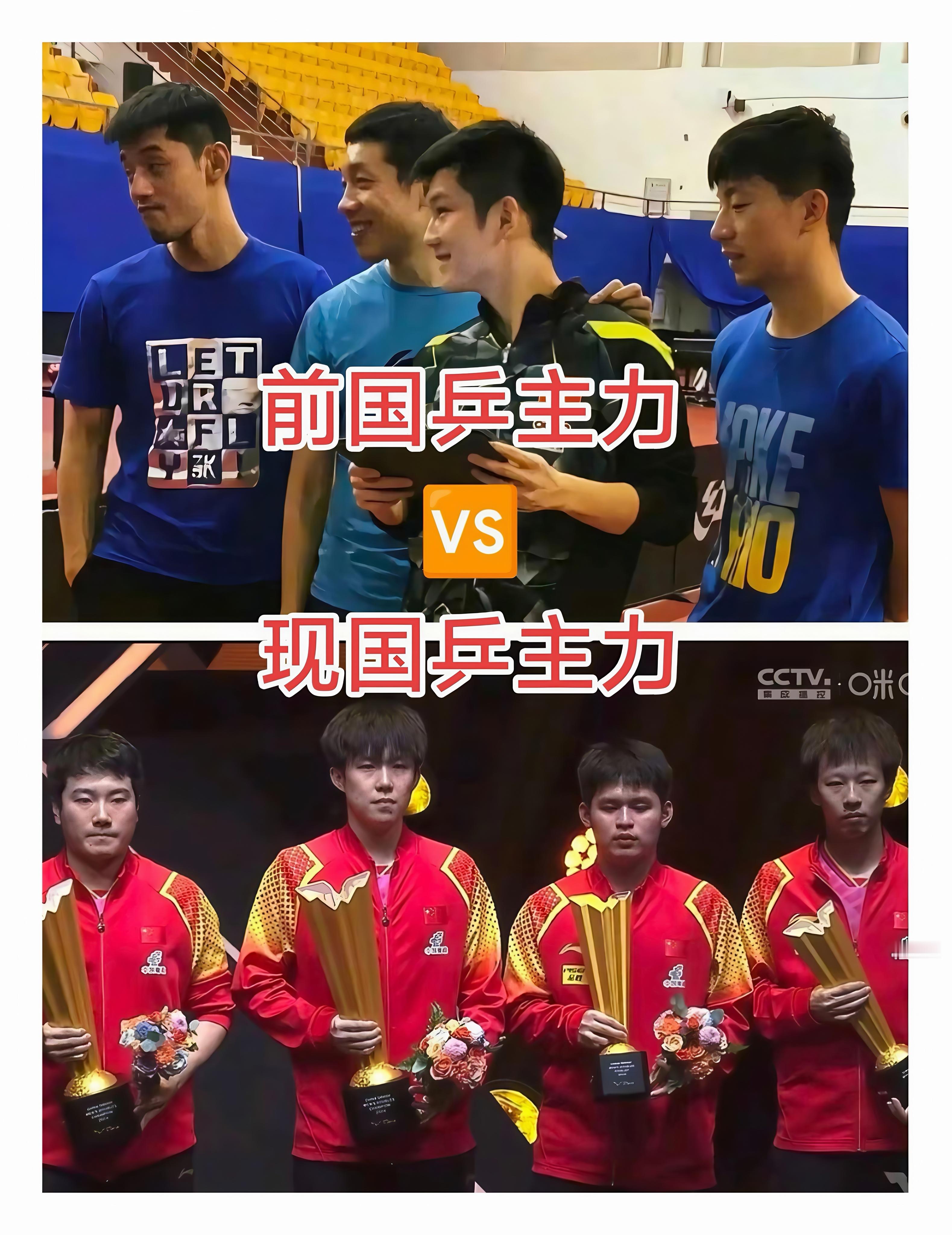 谈笑风声 自信满满 VS 萎靡不振 唯唯诺诺 ​​​