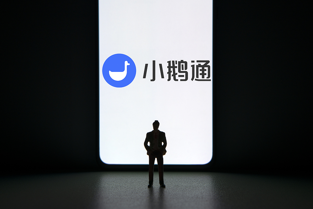 二度递表前夕，股东喜马拉雅清仓套现2660万美元离场，小鹅通背靠腾讯却陷增长困局