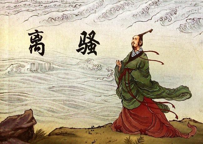 所谓“脂批”并不都是“脂砚斋”的批语，还有署名“脂研斋”、“畸笏叟”、“松斋”等