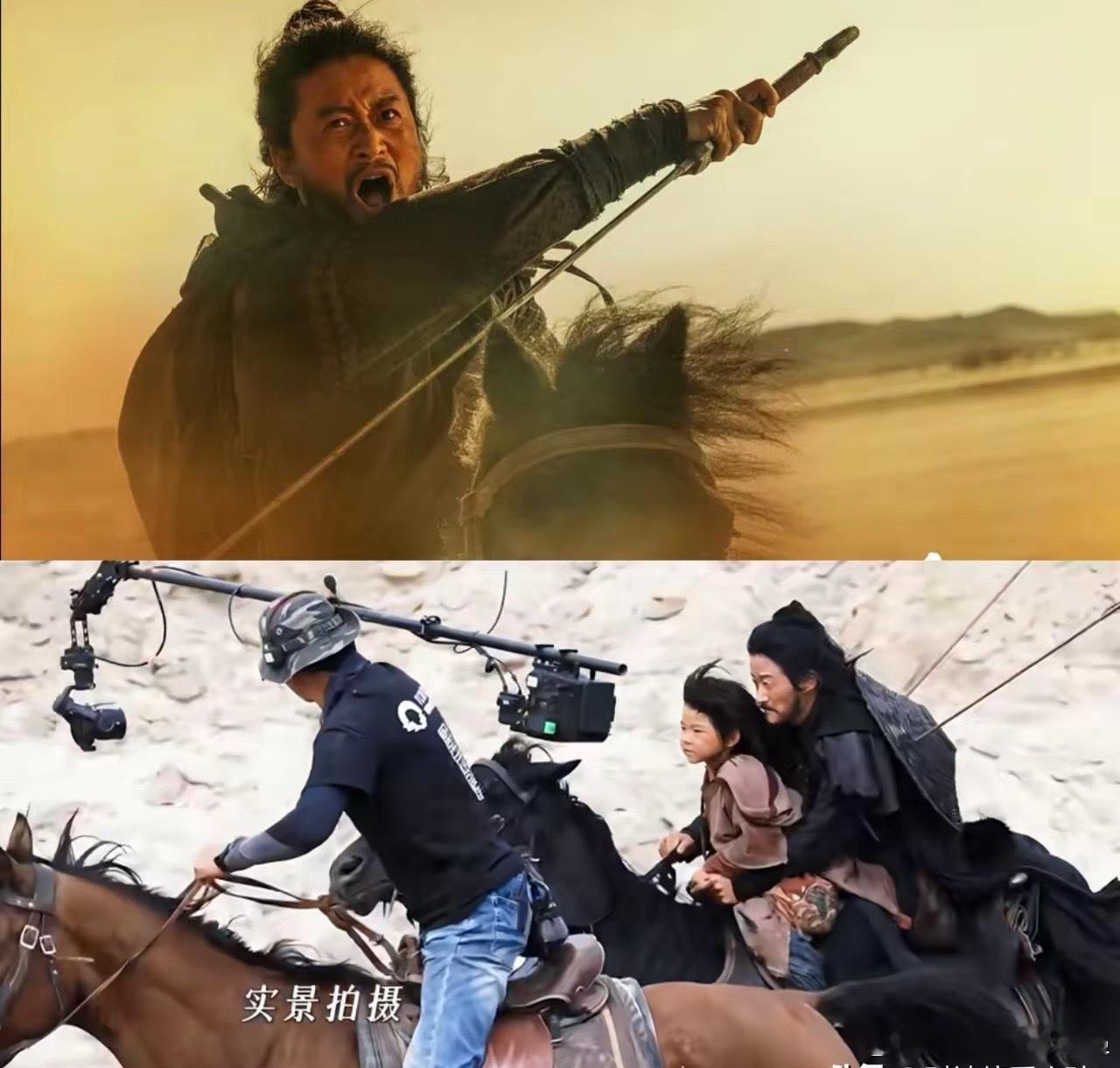 看了《镖人》的花絮，我发现，真正的刀马并不是吴京，而是跟着他们骑马拍摄的摄影师开