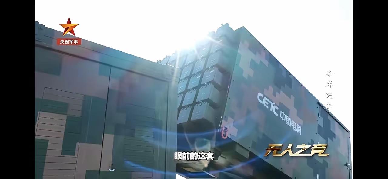 美西方又要“瑟瑟发抖”了，中东战争继续升级之际，我们中国连续公布了2款“杀手锏”