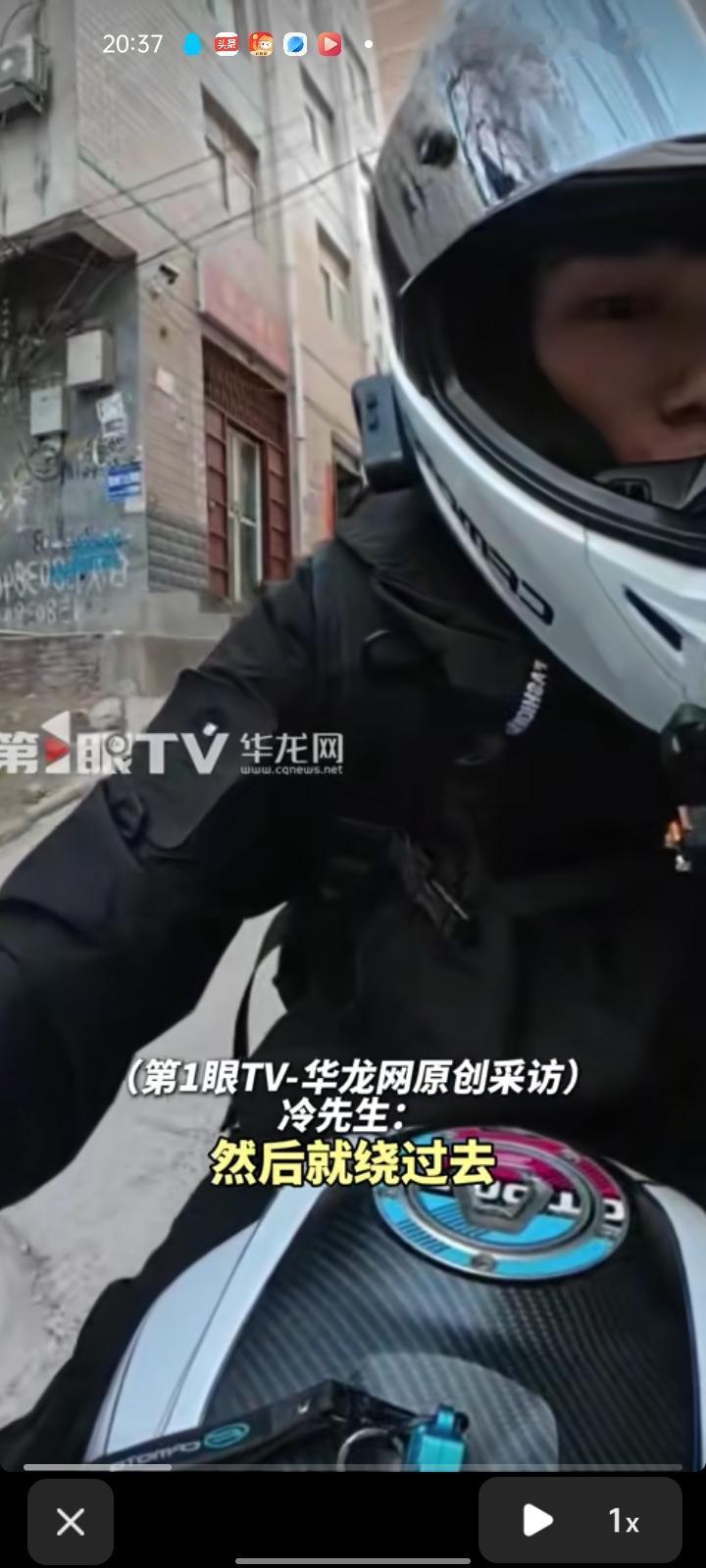 5月6日，河南郑州。小伙去找朋友时，发现前面车辆比较堵，上前查看情况发现，有位红