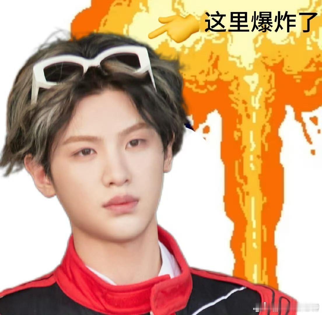 黄明昊脑子快冒烟了 这是信息量过大黄明昊的CPU要干烧了吗，感觉小贾这次回去做梦