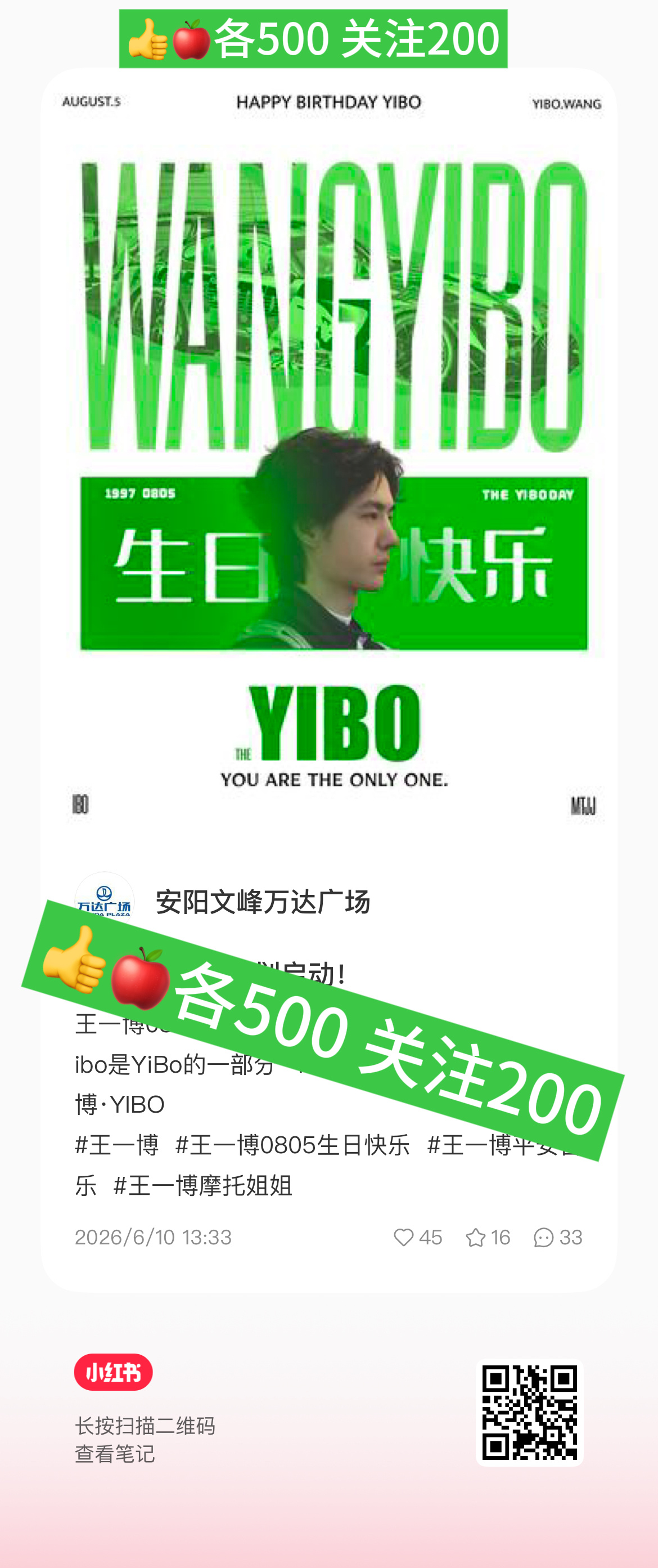 这里有个大屏辛苦帮忙做做要求看图上 