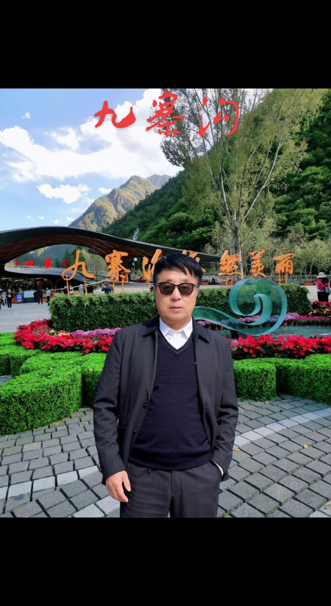 美丽神奇的九寨，风景如画，一一